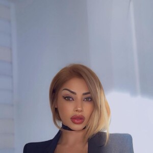 Atiana avatar
