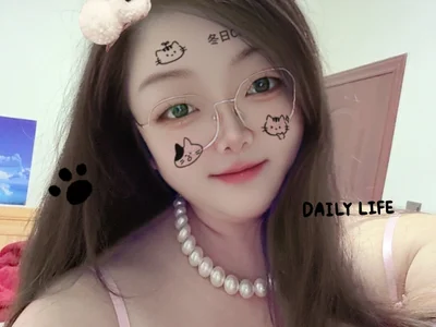 Angel99ecup avatar