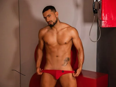 bastian_bigcock avatar
