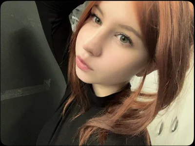 EmmaLovelyBB avatar