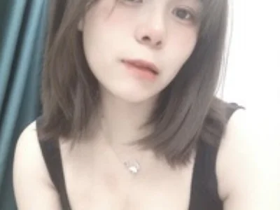 Una9_ avatar