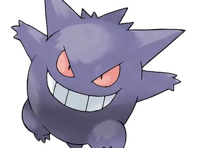 dunien avatar