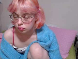 katiemelone avatar