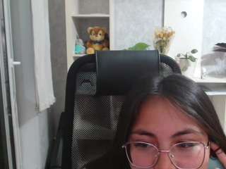 andahere avatar