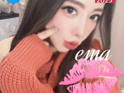 Ema_japanese avatar