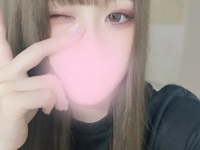 -erika- avatar