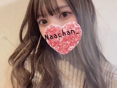 Naachan_