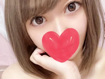 -YU-